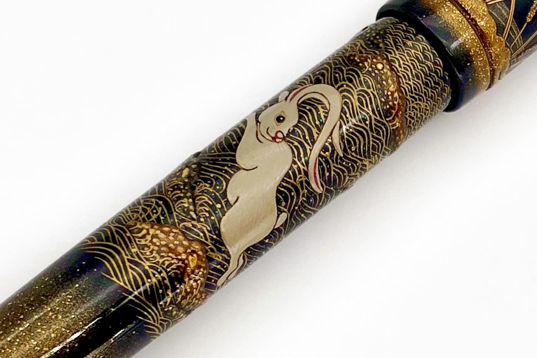 PilotLE105thAnniversaryEmperorWhiteRabbitFP_K